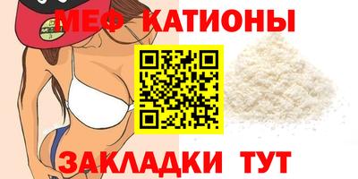 mix Кингисепп