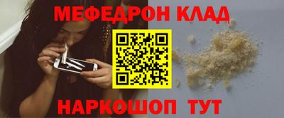 mix Кингисепп