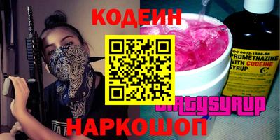 mdma Кинель