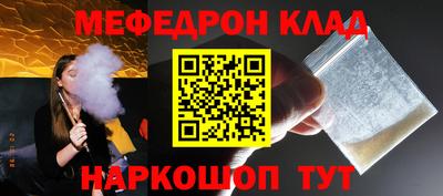 mix Кингисепп