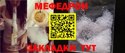 mix Кингисепп