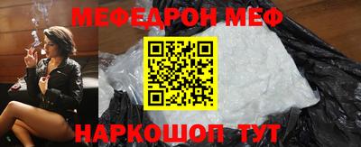 mix Кингисепп