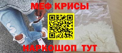 СК Кимры