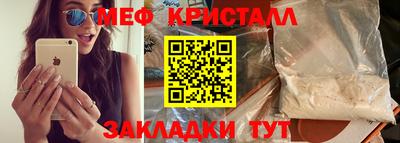 mdma Кинель