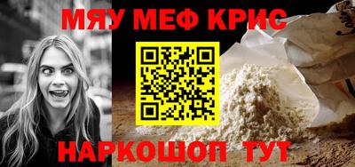 mix Кингисепп