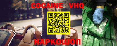 скорость mdpv Свободный