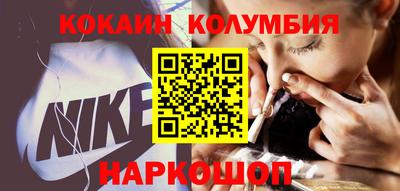 СК Кимры
