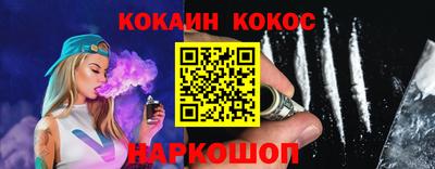 mix Кингисепп
