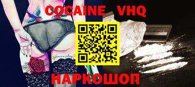mdma Кинель