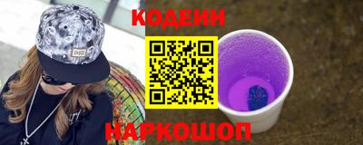 mdma Кинель