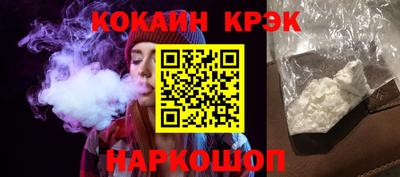 mix Кингисепп
