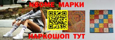 СК Кимры