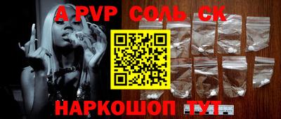 mix Кингисепп