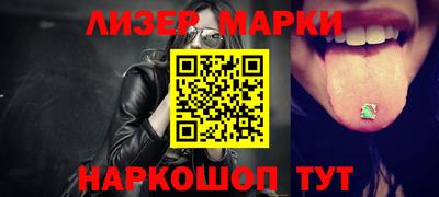 mdma Кинель