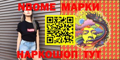 mdma Кинель