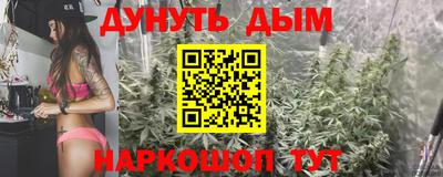 СК Кимры