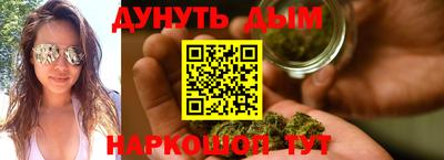 mix Кингисепп