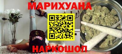 СК Кимры