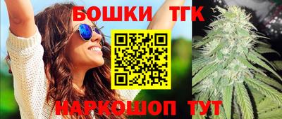 mdma Кинель