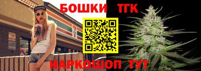 mdma Кинель