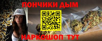 СК Кимры