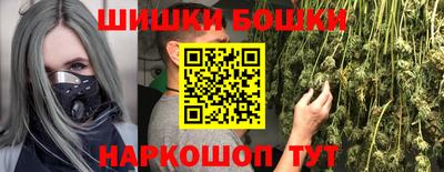СК Кимры