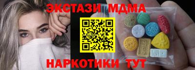 индика Северобайкальск