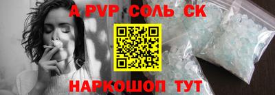 mix Кингисепп