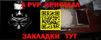 СК Кимры