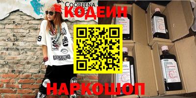 СК Кимры