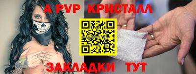 mdma Кинель