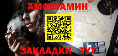 mdma Кинель