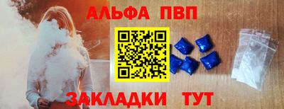 mdma Кинель