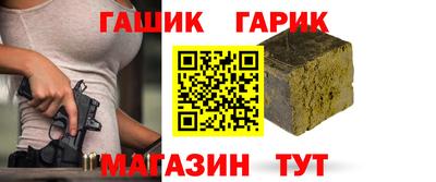 СК Кимры