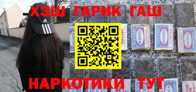 mdma Кинель
