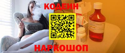 mdma Кинель