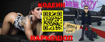 СК Кимры