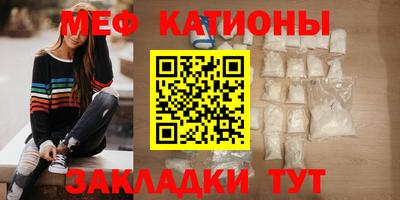 СК Кимры