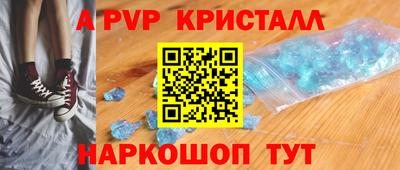mix Кингисепп