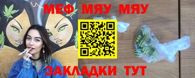 mdma Кинель